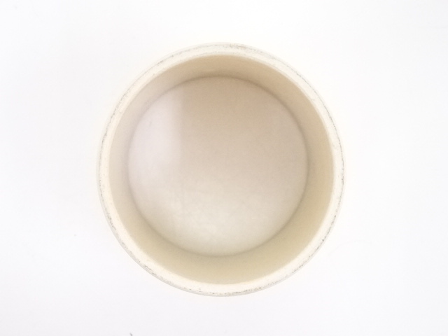 道具 ] - 道具 京焼 田中寿宝造 葉文蓋置 | ネットショップ圭 netshop